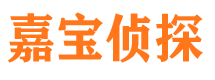 郏县外遇调查取证